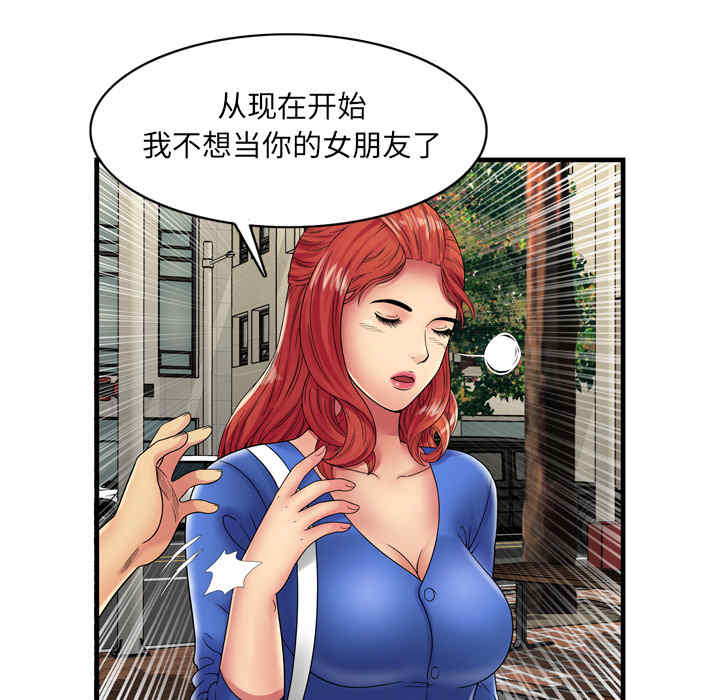 第27张