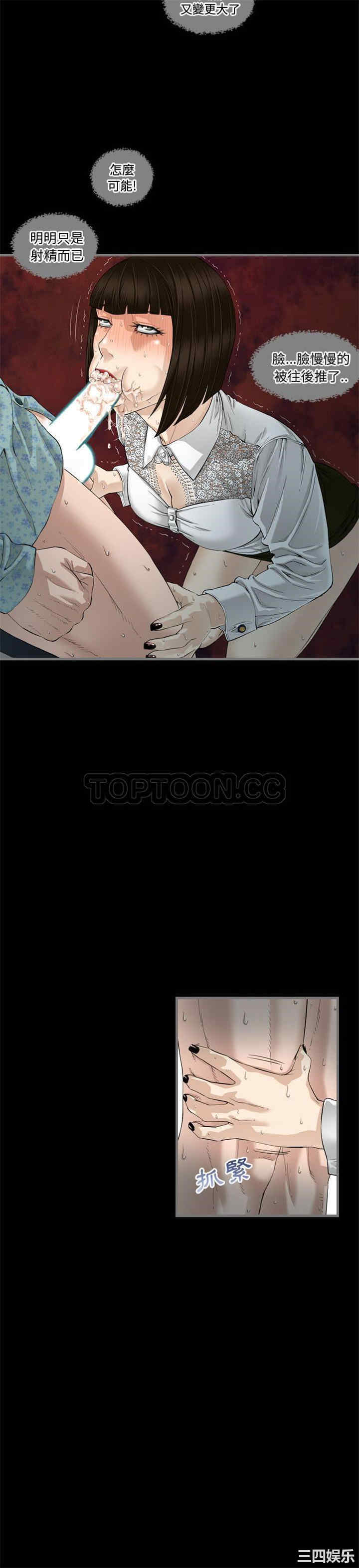 第9张