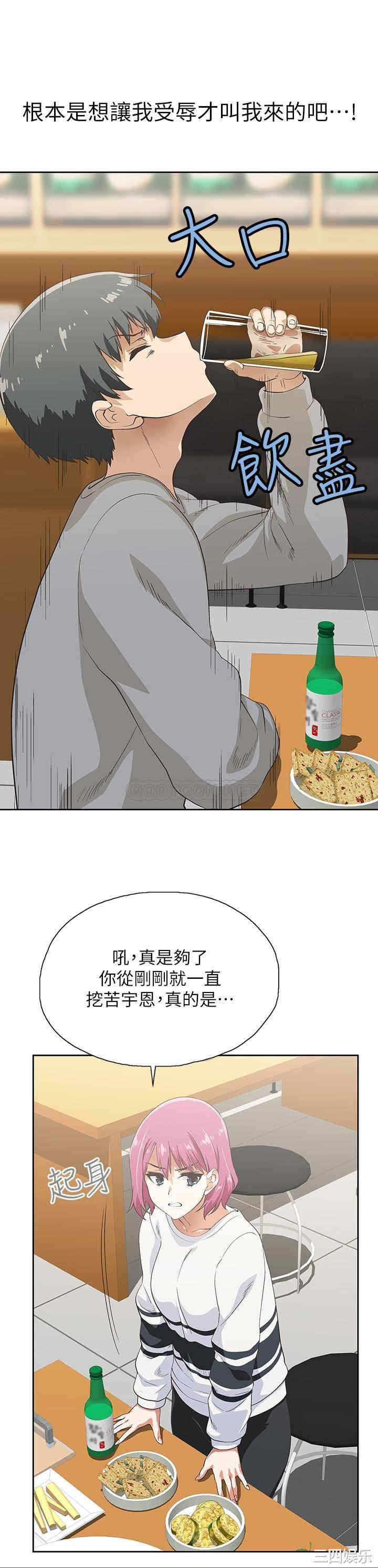 第28张