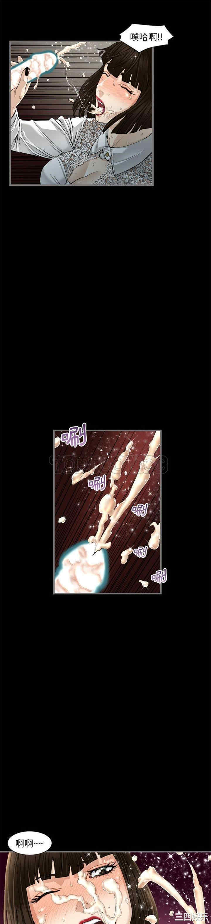 第10张