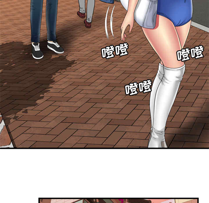 第29张
