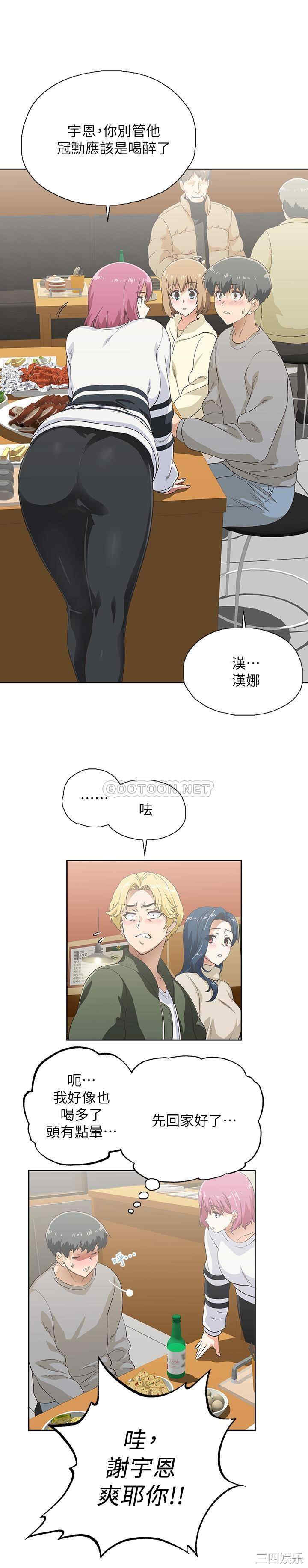 第29张