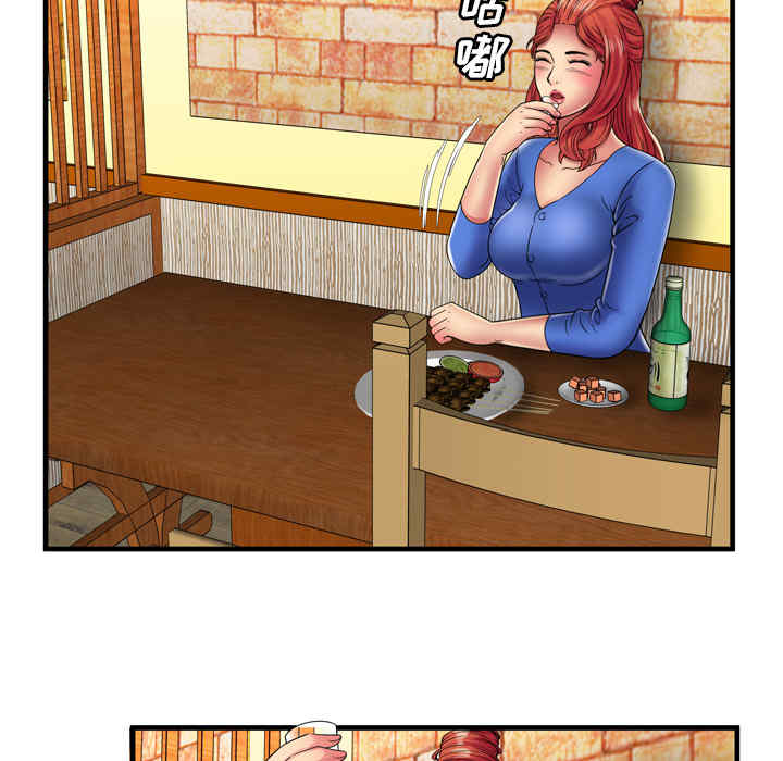 第31张