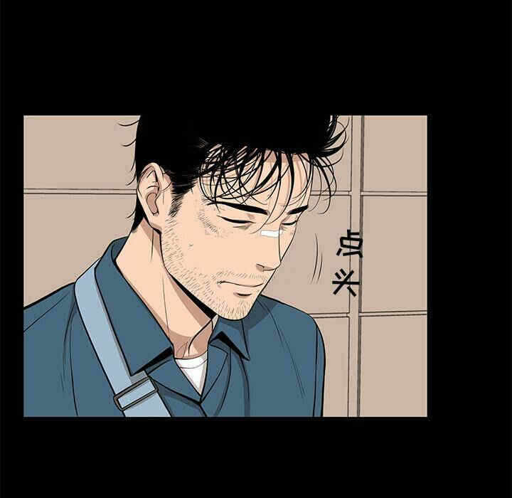 第39张