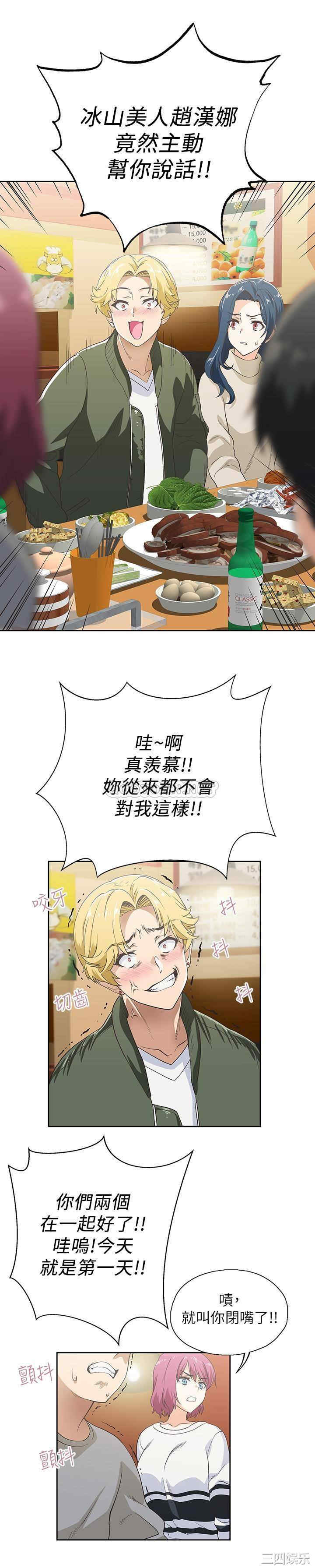 第30张
