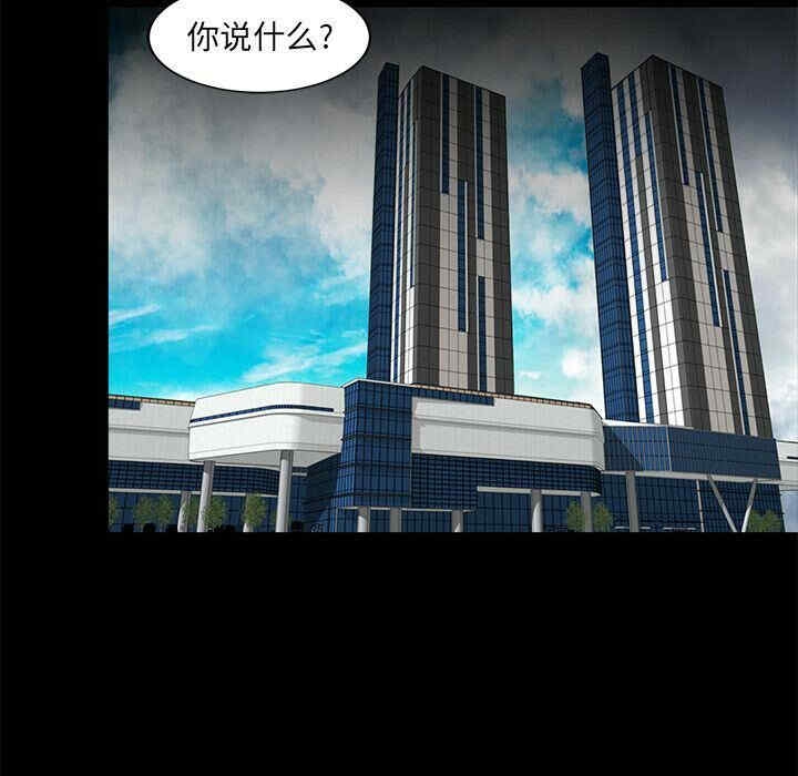 第24张