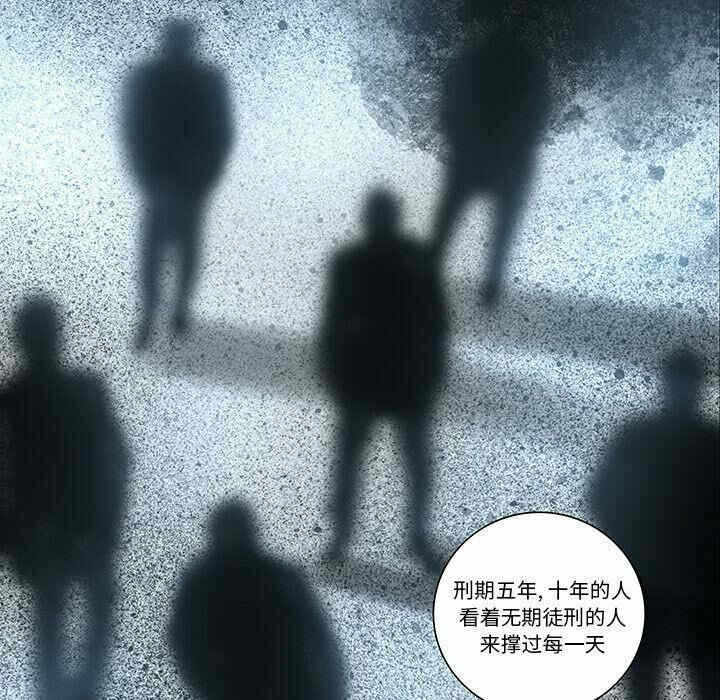 第41张