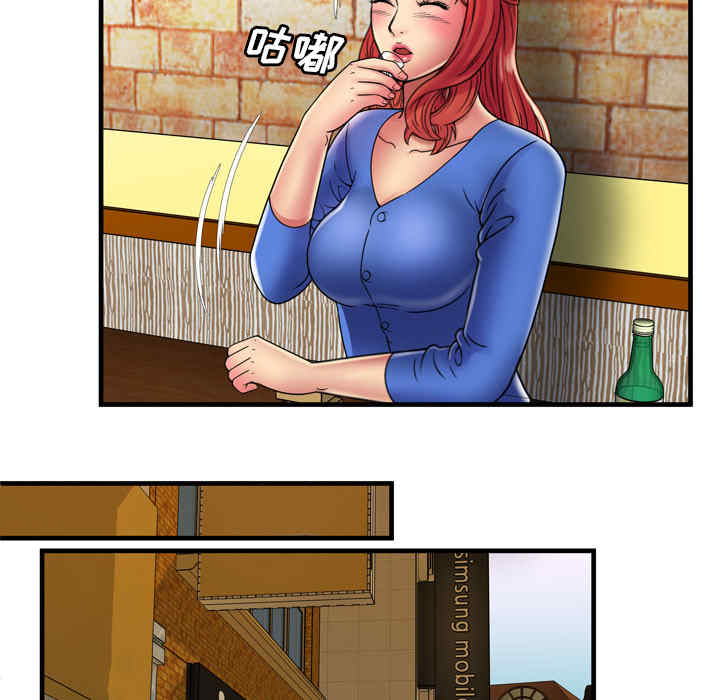 第34张