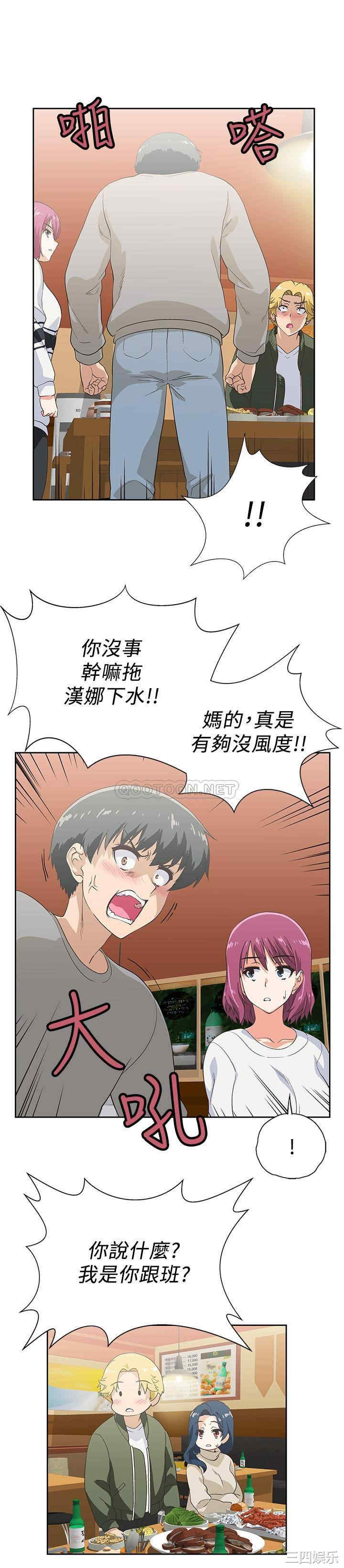 第31张