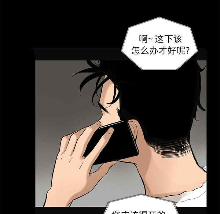 第27张