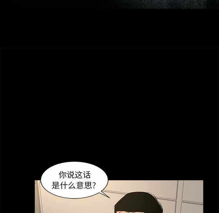 第43张