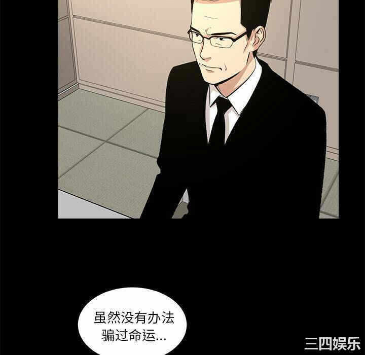 第44张