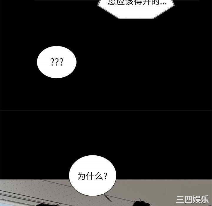 第28张