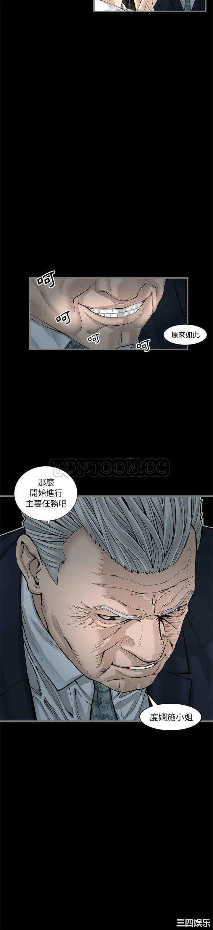 第15张