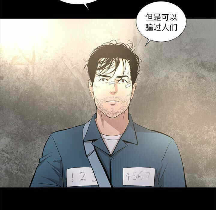 第45张