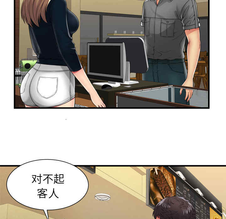 第39张