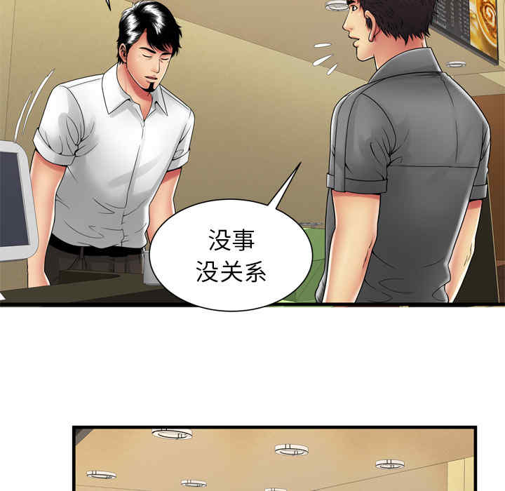 第40张