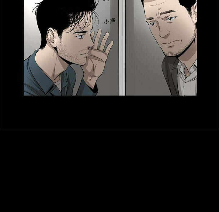 第48张