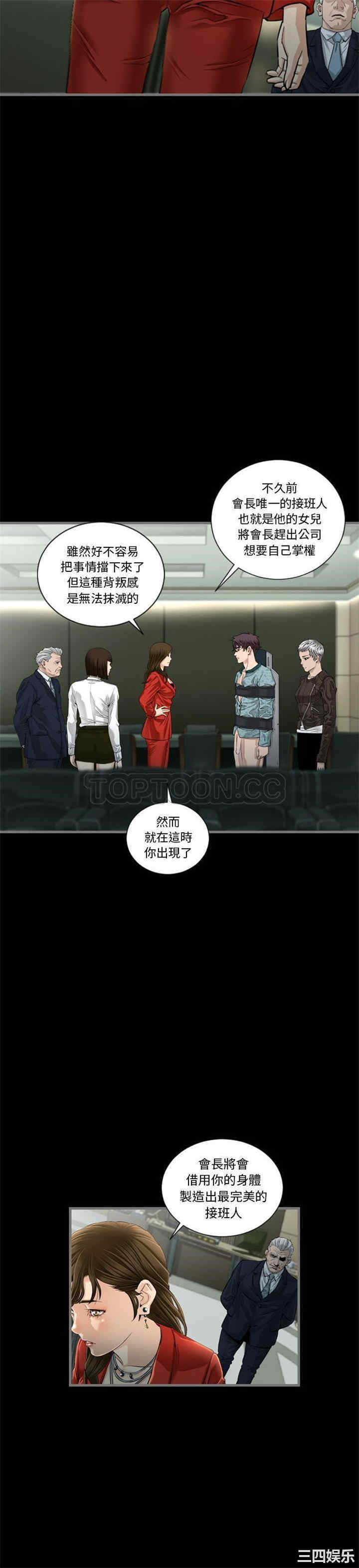 第20张