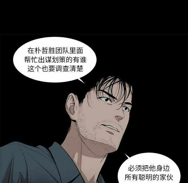 第51张