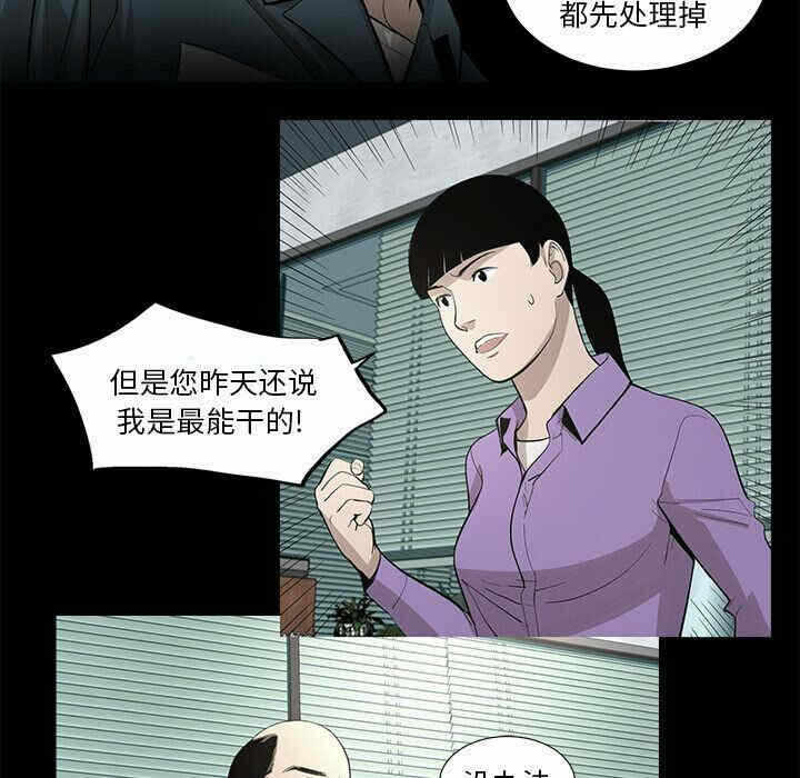 第52张