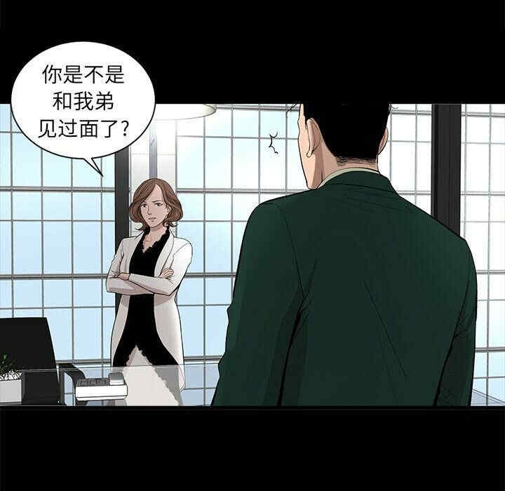 第35张