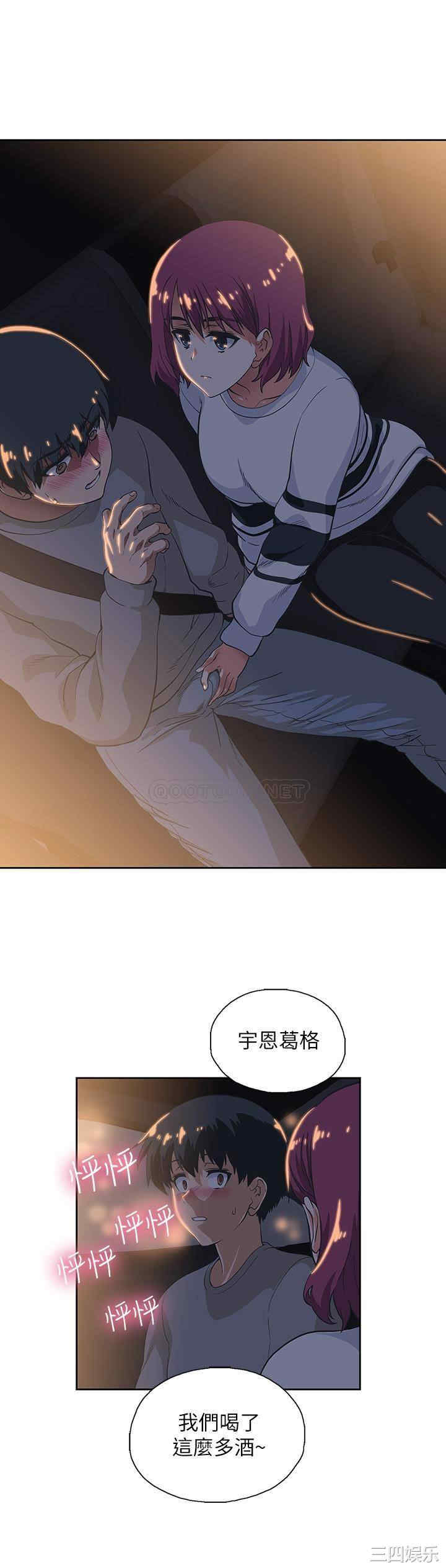 第40张