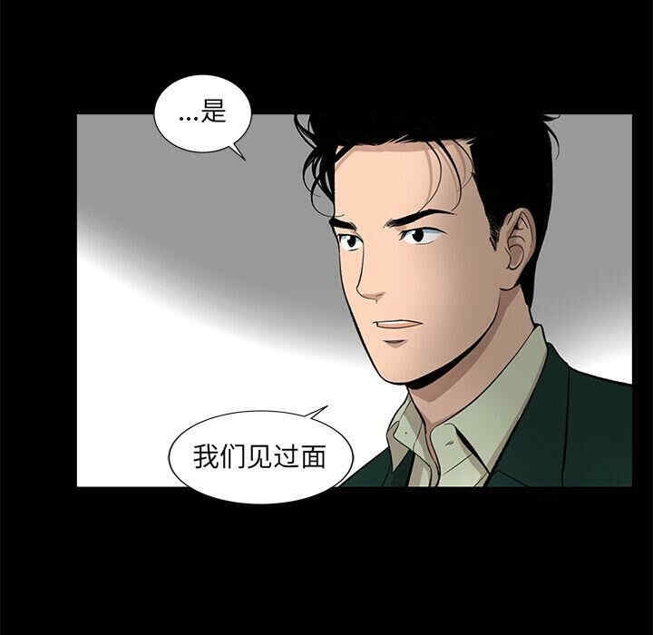 第36张