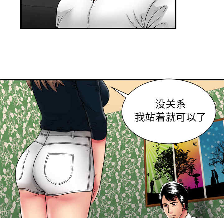 第44张