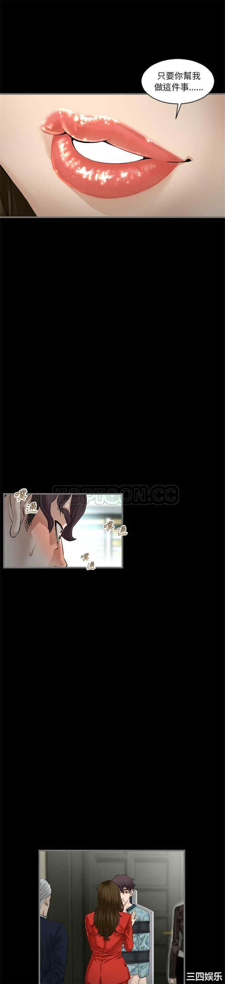 第27张