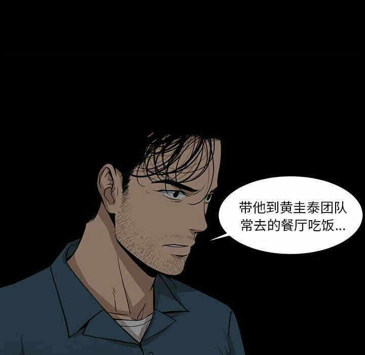 第58张