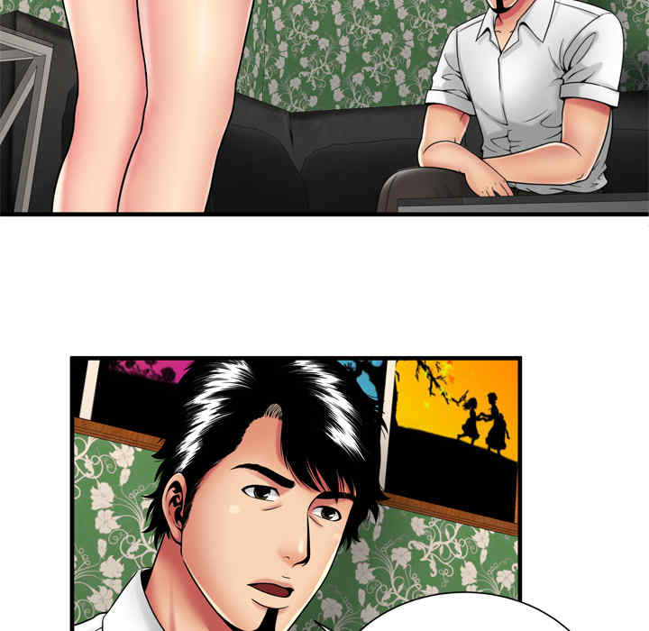 第45张