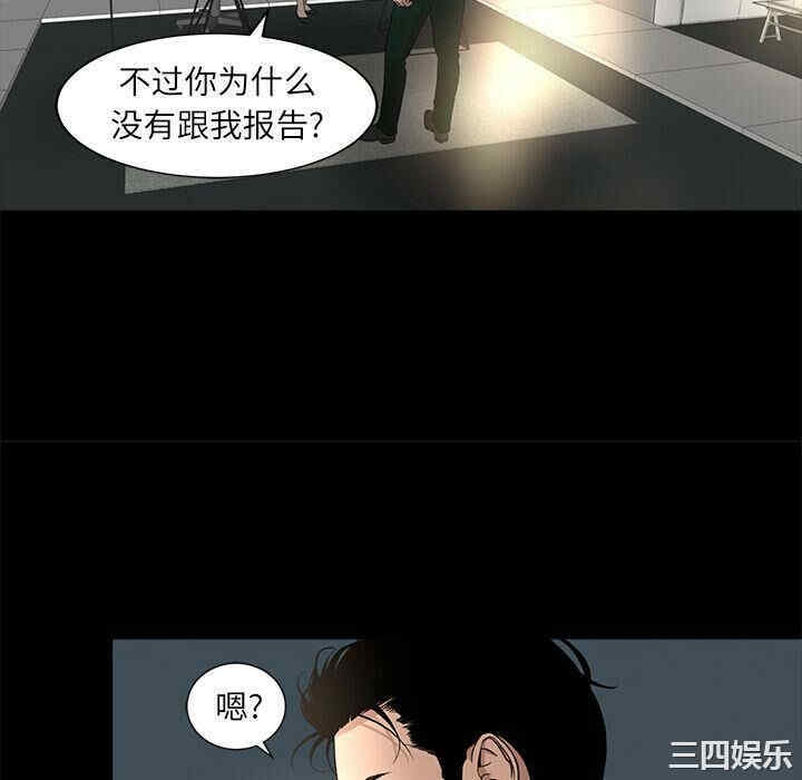 第40张