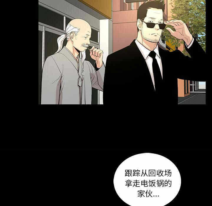 第60张