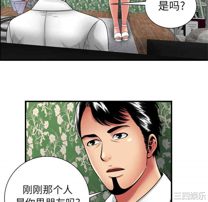 第48张