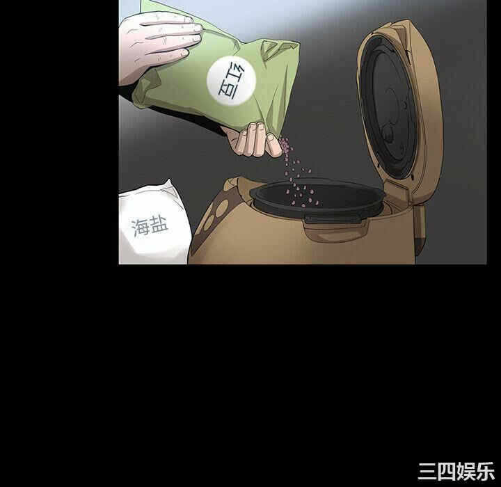第62张