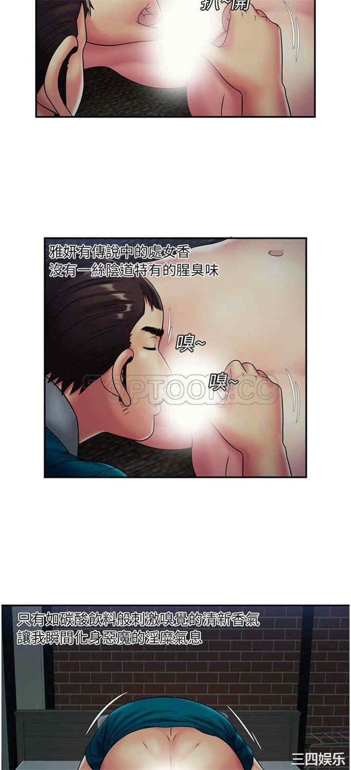 第23张