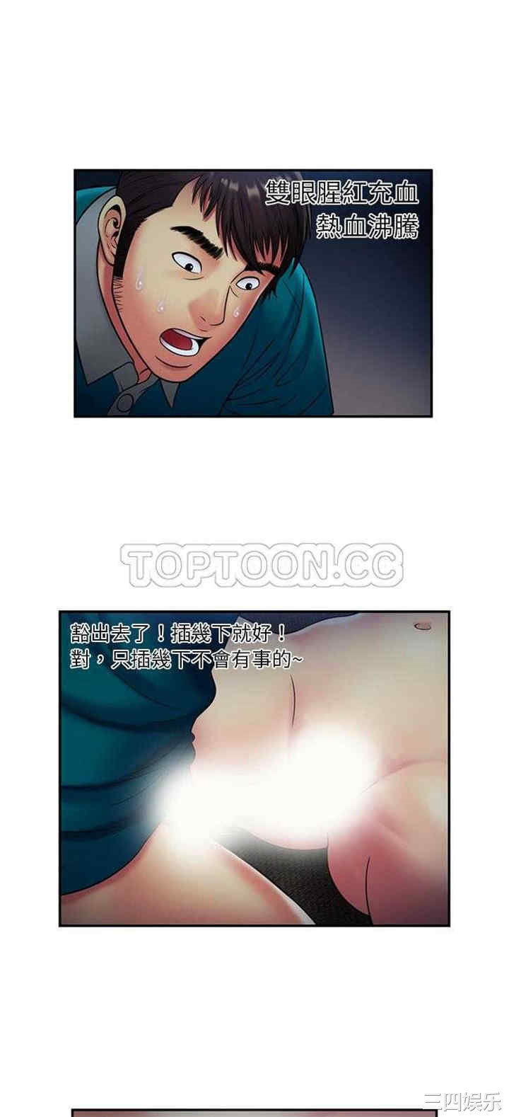 第27张