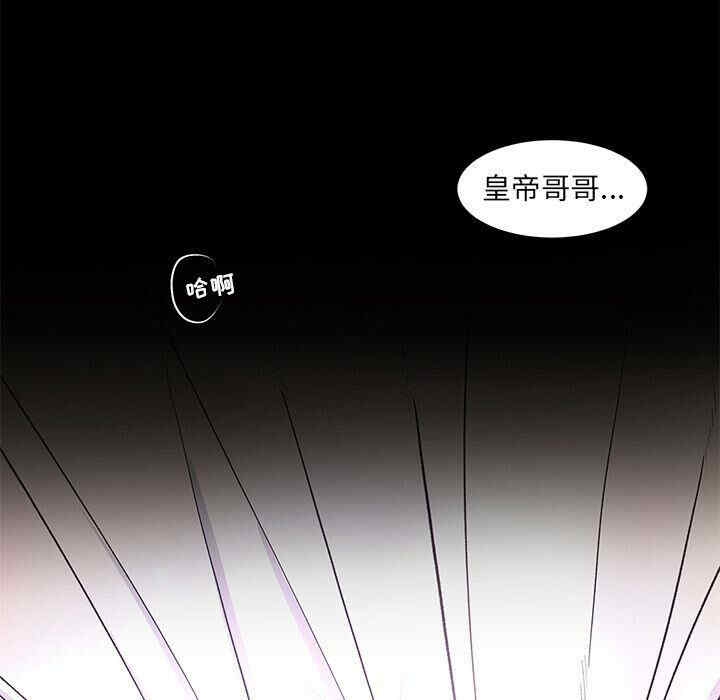 第49张