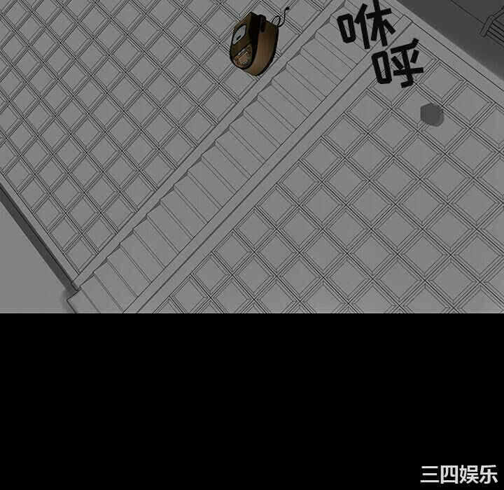第68张