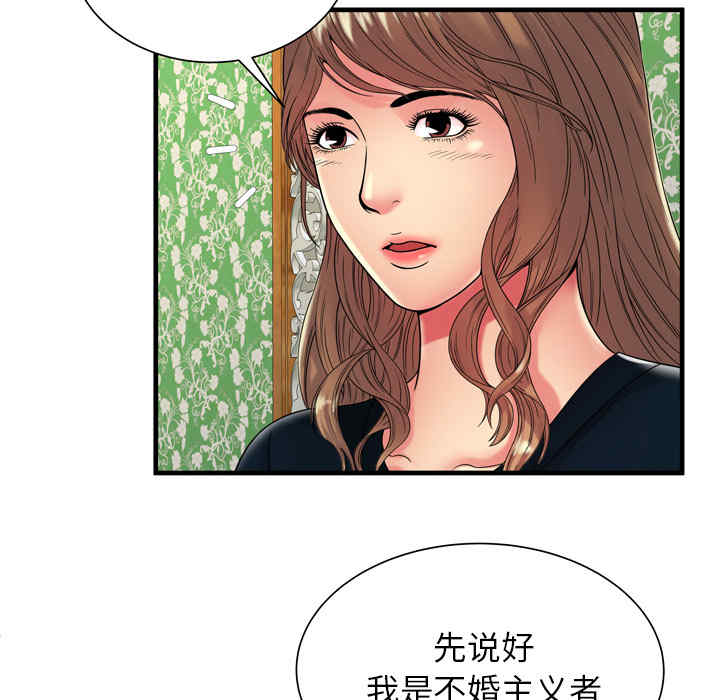 第58张