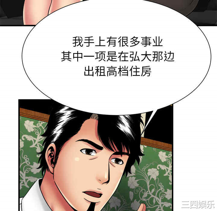 第60张