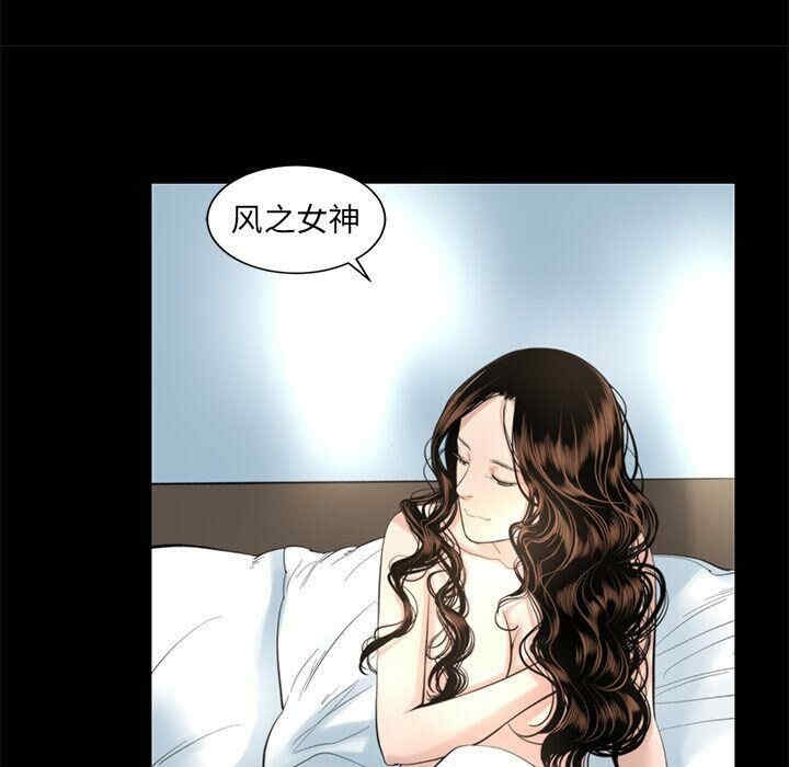 第56张
