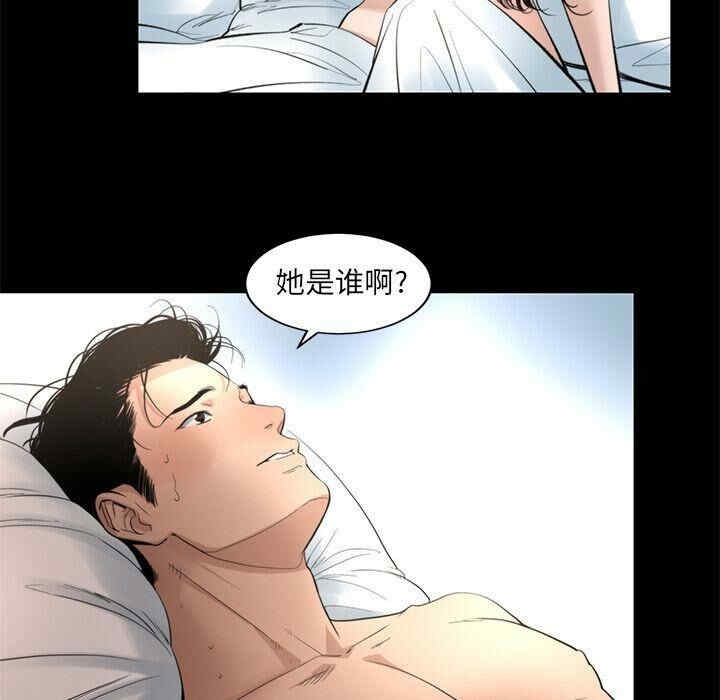 第57张