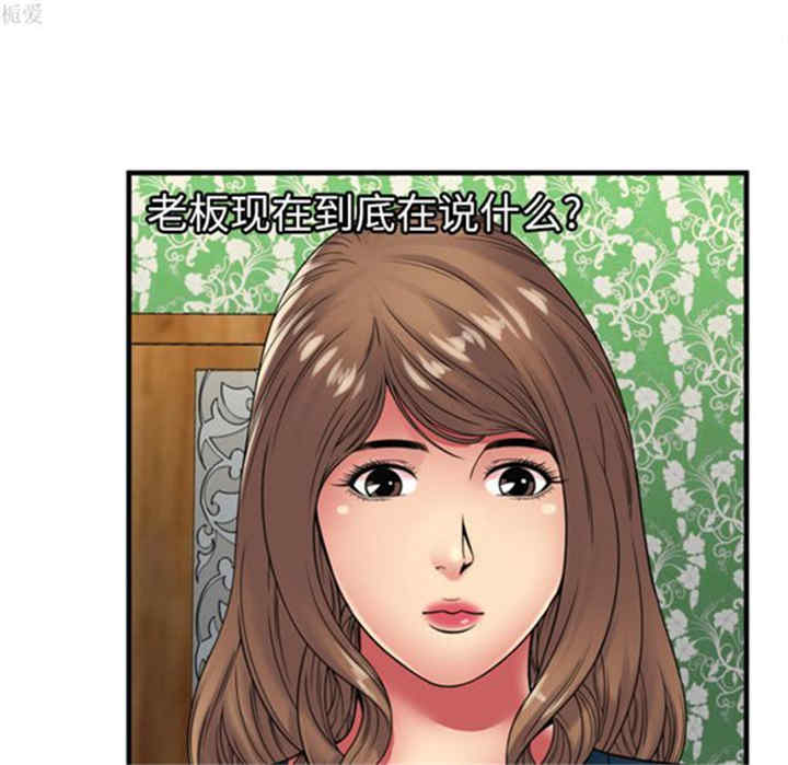 第64张