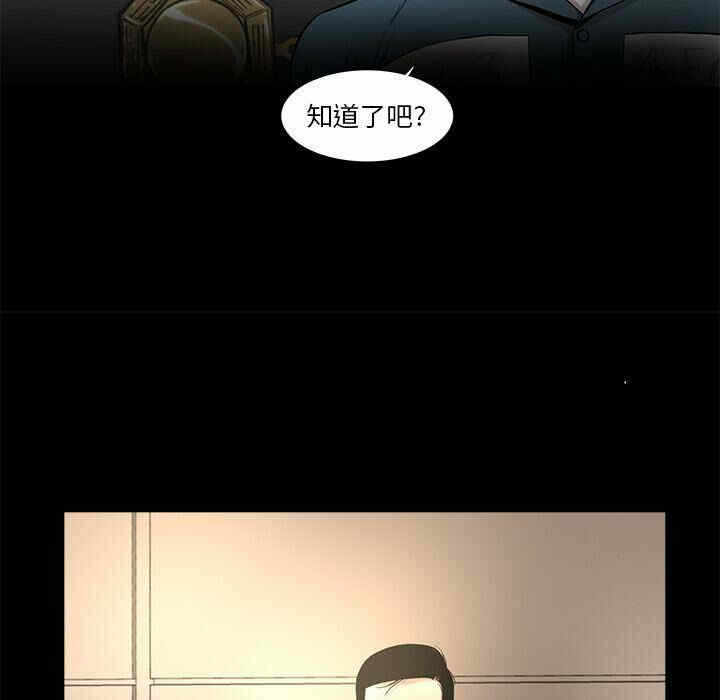 第73张