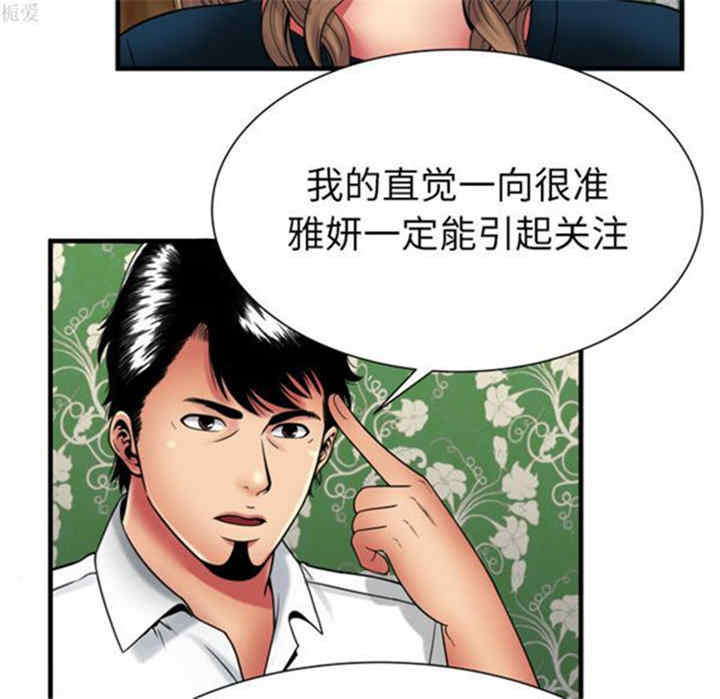 第65张