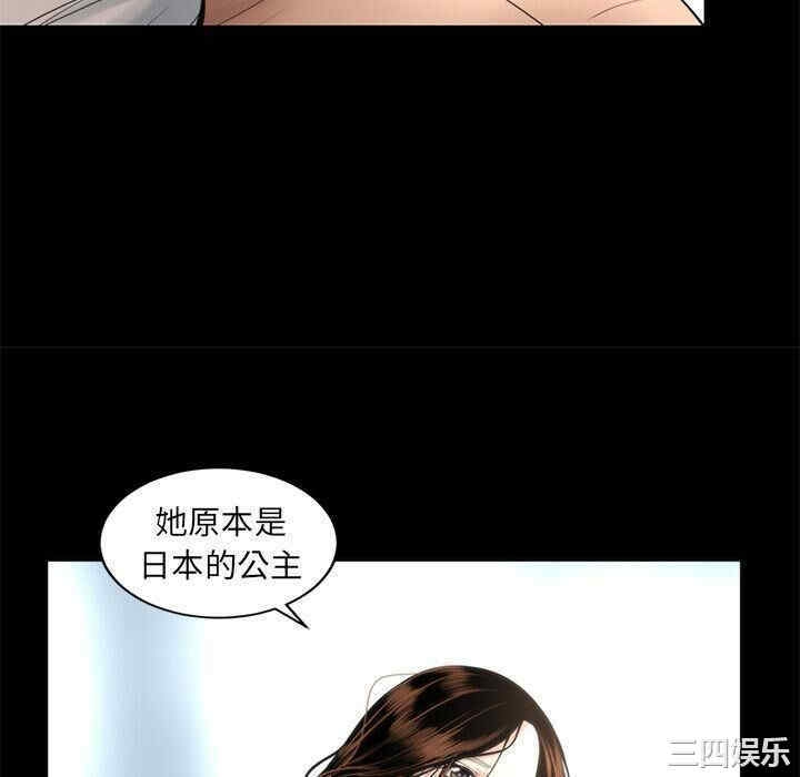 第58张