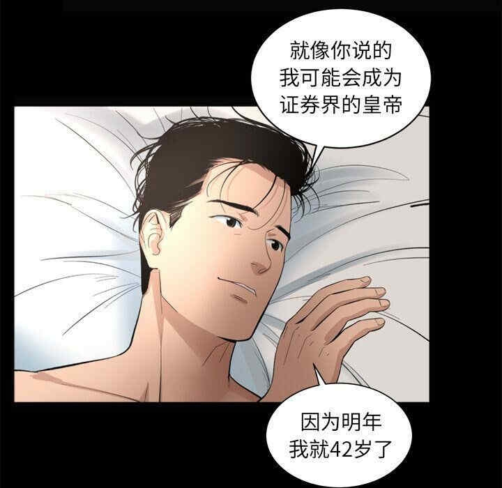 第62张