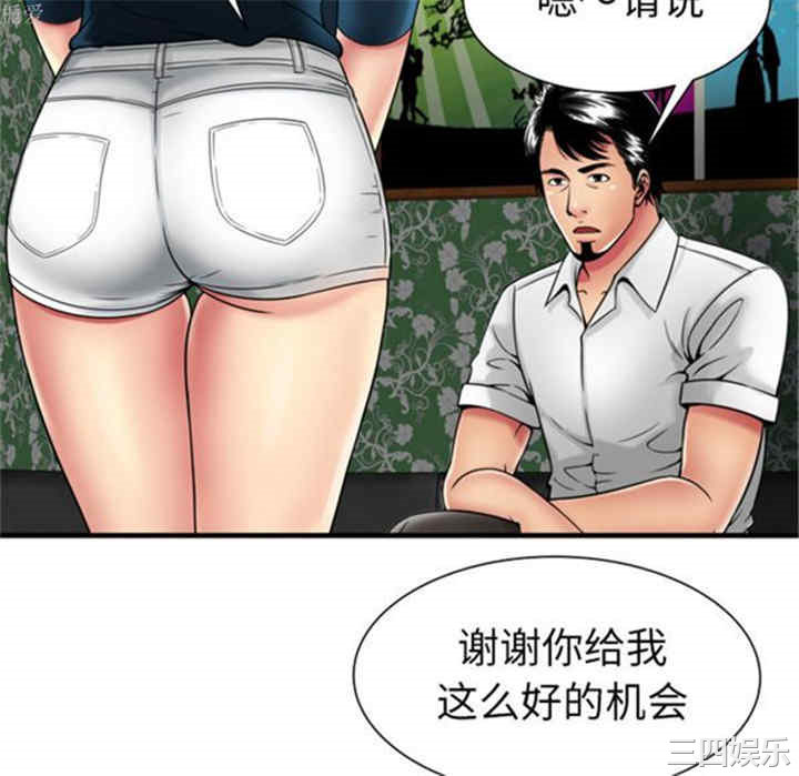 第72张
